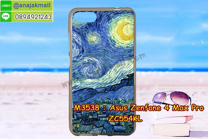 เคส ZenFone4 Max Pro zc554kl,รับสกรีนเคสฝาพับasus zenfone4 Max Pro zc554kl,สกรีนเคสการ์ตูนasus zenfone4 Max Pro zc554kl,รับพิมพ์ลายเคส ZenFone4 Max Pro zc554kl,เคสหนัง ZenFone4 Max Pro zc554kl,เคสไดอารี่ ZenFone4 Max Pro zc554kl,zenfone4 Max Pro กรอบประกบ,พิมเครชลายวันพีชพร้อมสายคล้องasus zenfone4 Max Pro zc554kl,asus zenfone4 Max Pro zc554kl กรอบยางแต่งคริสตัลสายคล้องมือ,พิมเครชการ์ตูนasus zenfone4 Max Pro zc554kl,พิมพ์เคสแข็งasus zenfone4 Max Pro zc554kl,เคสพิมพ์ลาย ZenFone4 Max Pro zc554kl,เคสasus zenfone4 Max Pro zc554kl ลาย anime,กรอบโลหะลายการ์ตูนasus zenfone4 Max Pro zc554kl,สั่งสกรีนเคส ZenFone4 Max Pro zc554kl,หนัง asus zenfone4 Max Pro zc554kl โชว์เบอร์,พิมพ์asus zenfone4 Max Pro zc554kl ,พิมพ์เคส ZenFone4 Max Pro zc554kl,เคสฝาพับ ZenFone4 Max Pro zc554kl,เคสโรบอท ZenFone4 Max Pro zc554kl,เคสซิลิโคนZenFone4 Max Pro zc554kl,กรอบหนัง ZenFone4 Max Pro zc554kl,asus zenfone4 Max Pro zc554kl ลายการ์ตูนวันพีช,เคสสกรีนลาย ZenFone4 Max Pro zc554kl,เคสยาง ZenFone4 Max Pro zc554kl onepiece,ยางนิ่มการ์ตูนasus zenfone4 Max Pro zc554kl,เคสซิลิโคนพิมพ์ลาย ZenFone4 Max Pro zc554kl,สั่งทำการ์ตูนเคสasus zenfone4 Max Pro zc554kl,เกราะasus zenfone4 Max Pro zc554kl,เคสแข็งพิมพ์ลาย ZenFone4 Max Pro zc554kl,asus zenfone4 Max Pro zc554kl กรอบประกบ,กรอบasus zenfone4 Max Pro zc554kl ระบายความร้อน,zenfone4 Max Pro กรอบยางนิ่มวันพีช,ยางกันกระแทกzenfone4 Max Pro,เคสยางคริสตัลติดแหวน ZenFone4 Max Pro zc554kl,เคสบั้มเปอร์ ZenFone4 Max Pro zc554kl,เคสประกอบ ZenFone4 Max Pro zc554kl,เกราะasus zenfone4 Max Pro zc554kl ฝาพับ,ซองหนัง ZenFone4 Max Pro zc554kl,ฝาครอบหลังประกบหัวท้ายasus zenfone4 Max Pro zc554kl,เคสลาย 3D ZenFone4 Max Pro zc554kl,เกราะอลูมิเนียมเงากระจกasus zenfone4 Max Pro zc554kl,ซองหนังasus zenfone4 Max Pro zc554kl,เคสเปิดปิดasus zenfone4 Max Pro zc554kl,เคสหนังการ์ตูนasus zenfone4 Max Pro zc554kl,เคสอลูมิเนียมasus zenfone4 Max Pro zc554kl,เคสกันกระแทก ZenFone4 Max Pro zc554kl,เคสโทรศัพท์ ZenFone4 Max Pro zc554kl,เคสสะพายasus zenfone4 Max Pro zc554kl,กรอบหนังฝาพับasus zenfone4 Max Pro zc554kl,เคสกระจกasus zenfone4 Max Pro zc554kl,สกรีนเคสวันพีชasus zenfone4 Max Pro zc554kl,หนังโทรศัพท์ ZenFone4 Max Pro zc554kl,เคสหนังฝาพับ ZenFone4 Max Pro zc554kl,เคสนิ่มสกรีนลาย ZenFone4 Max Pro zc554kl,เคสแข็ง ZenFone4 Max Pro zc554kl,เครชzenfone4 Max Pro ประกบหน้าหลัง,กรอบ ZenFone4 Max Pro zc554kl,เคสasus zenfone4 Max Pro zc554kl ระบายความร้อน,กรอบประกบหน้าหลังasus zenfone4 Max Pro zc554kl,เคสยางสายคล้องคอasus zenfone4 Max Pro zc554kl